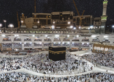 Welcome To The Hajj Application 2024 –TGS