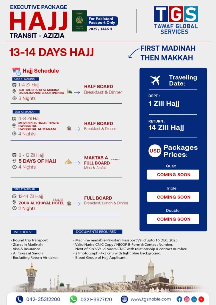 Executive 13-14 Madina first hajj package