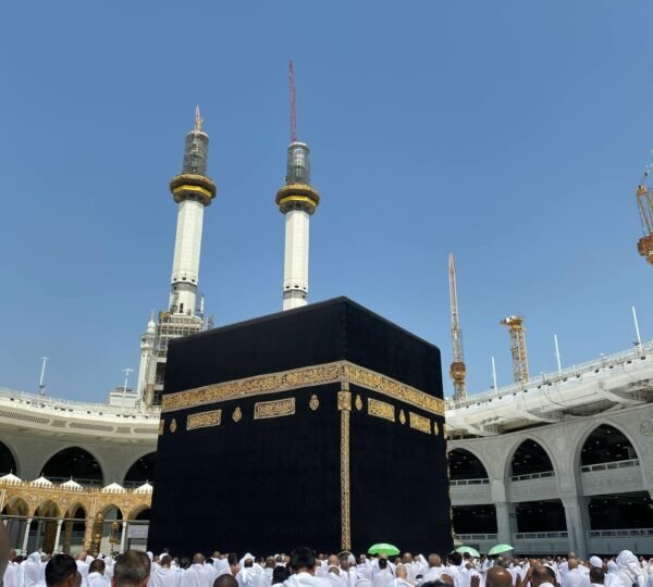 hajj packages from pakistan 2025