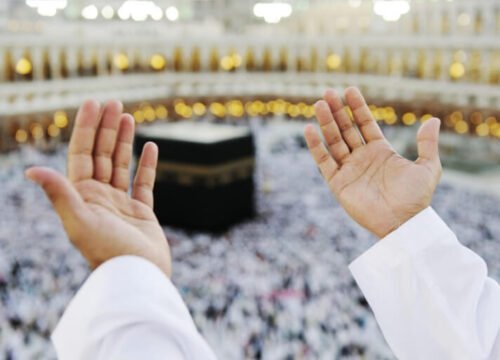 Guidance for Hajj: Top Hadith and Ayat Every Pilgrim Should Know