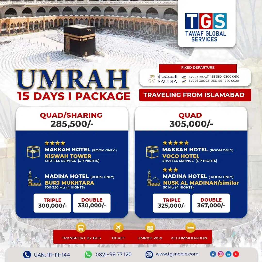 WhatsApp Image 2025-09-23 at 11.30.49 AM