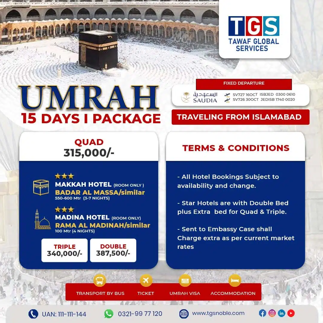 WhatsApp Image 2025-09-23 at 11.30.50 AM