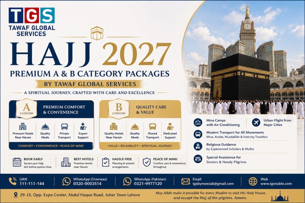 Hajj 2027 Premium A & B Category Packages