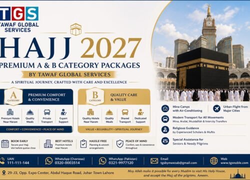 Hajj 2027 Premium A & B Category Packages By Tawaf Global Services