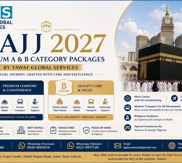 Hajj 2027 Premium A & B Category Packages