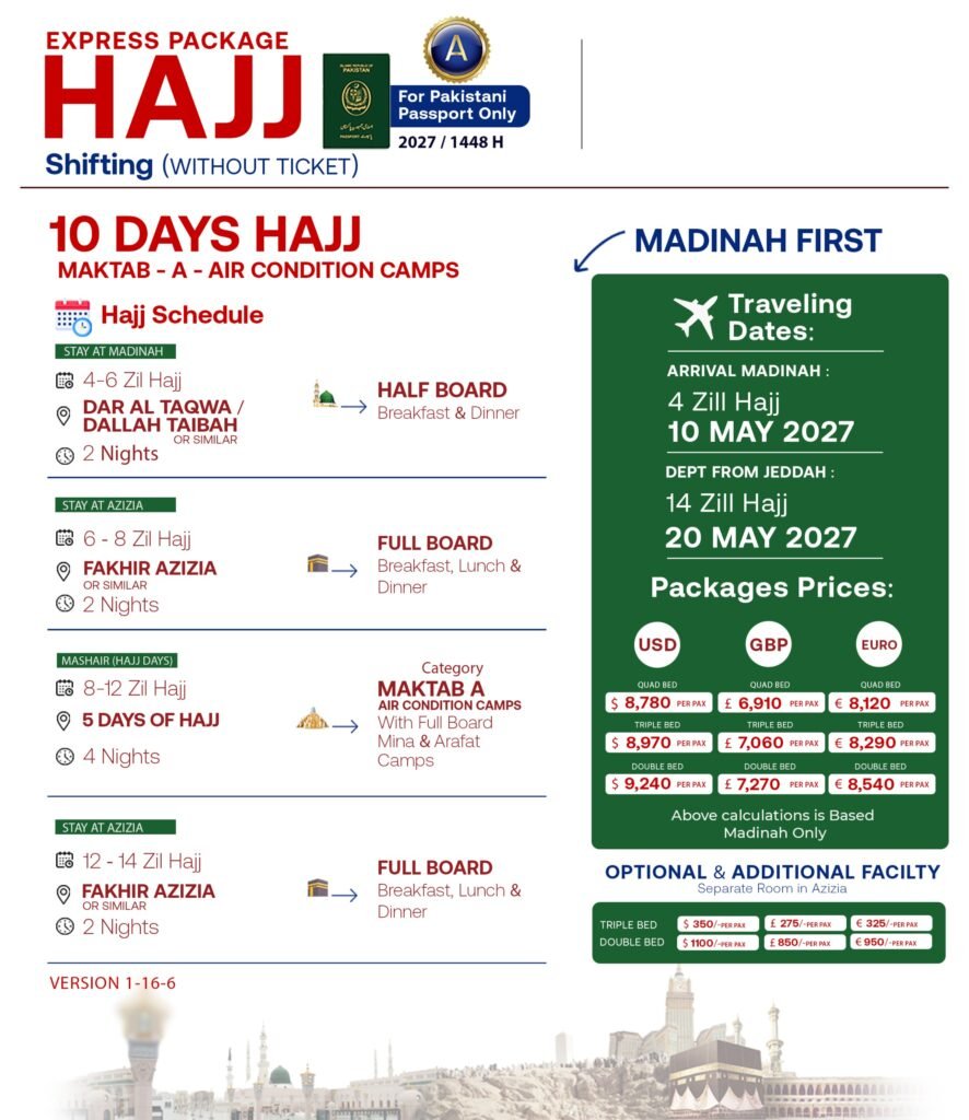 10 days hajj package Maktab A Pakistan